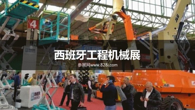二手工程机械：如何规避选型陷阱，确保投资效益